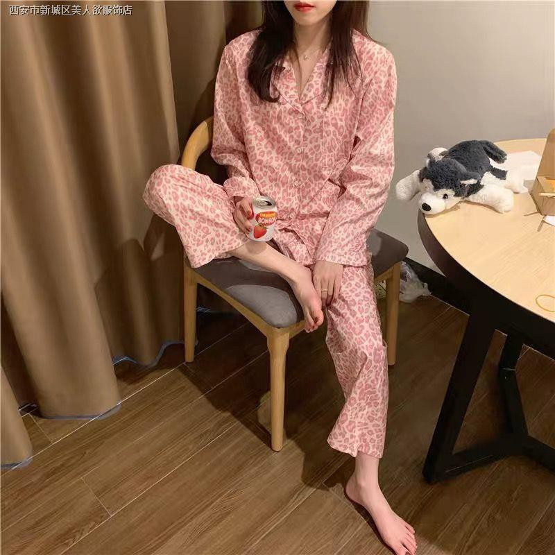 Bộ Đồ Ngủ Bằng Vải Lụa Mỏng Tay Dài In Họa Tiết Đa Dạng Tuỳ Chọn Cá Tính Độc Đáo Cho Nữ