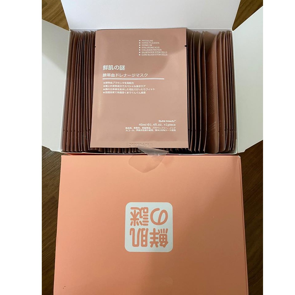 [FREESHIP] Mặt Nạ Tế Bào Gốc Nhau Thai Cuống Rốn Rwine Beauty( 1 hộp 50chiec) | BigBuy360 - bigbuy360.vn