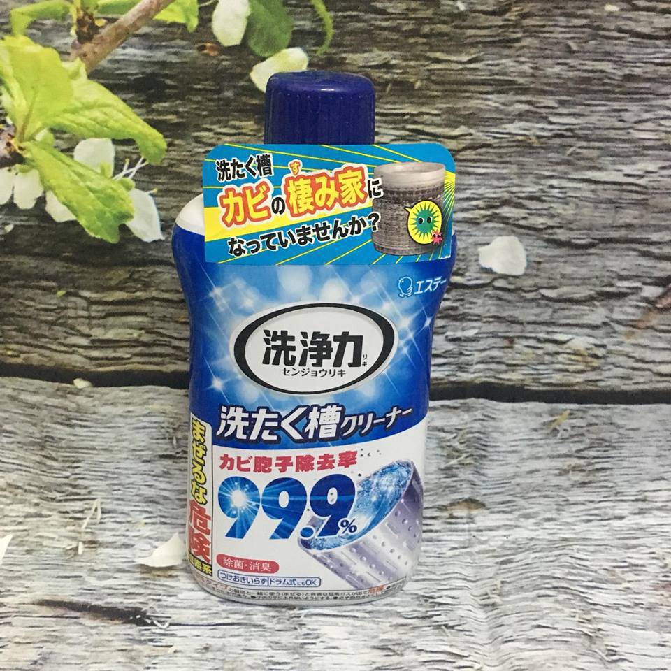 Chai tẩy lồng giặt siêu sạch Ultra Power cao cấp Nhật Bản 550g