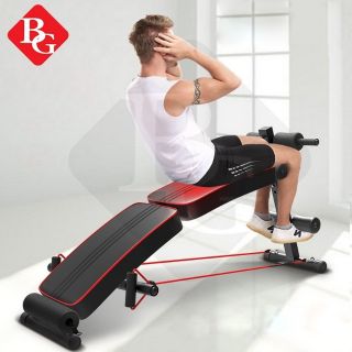 GHẾ TẬP BỤNG CONG MUSE BG SU-119