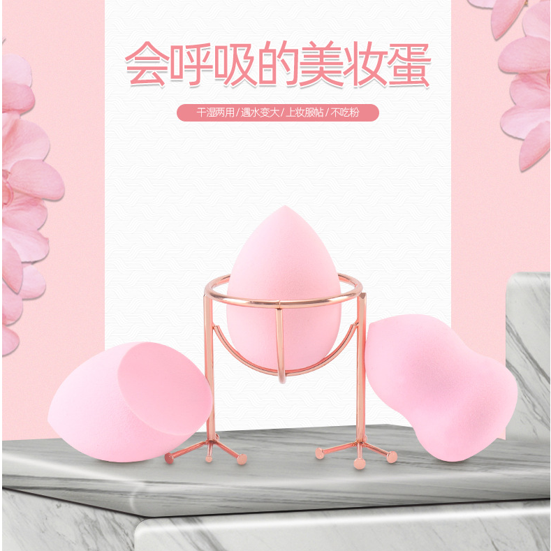 (Hàng Mới Về) Mút Trang Điểm Hình Giọt Nước / Quả Bầu Độc Đáo Tiện Dụng | BigBuy360 - bigbuy360.vn