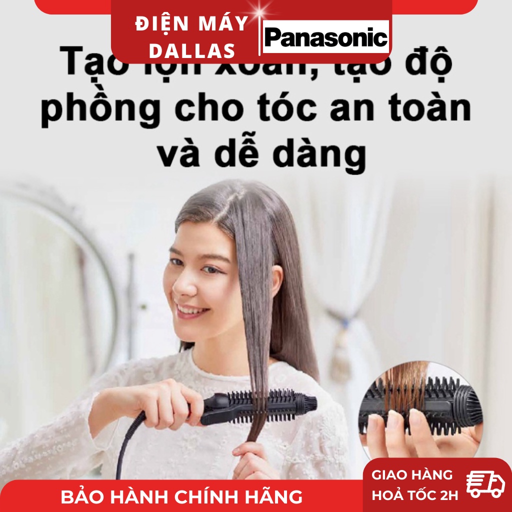 Máy Uốn, Duỗi Và Tạo Kiểu Tóc Panasonic EH-HT45-K645 - Hàng Chính Hãng - Đen