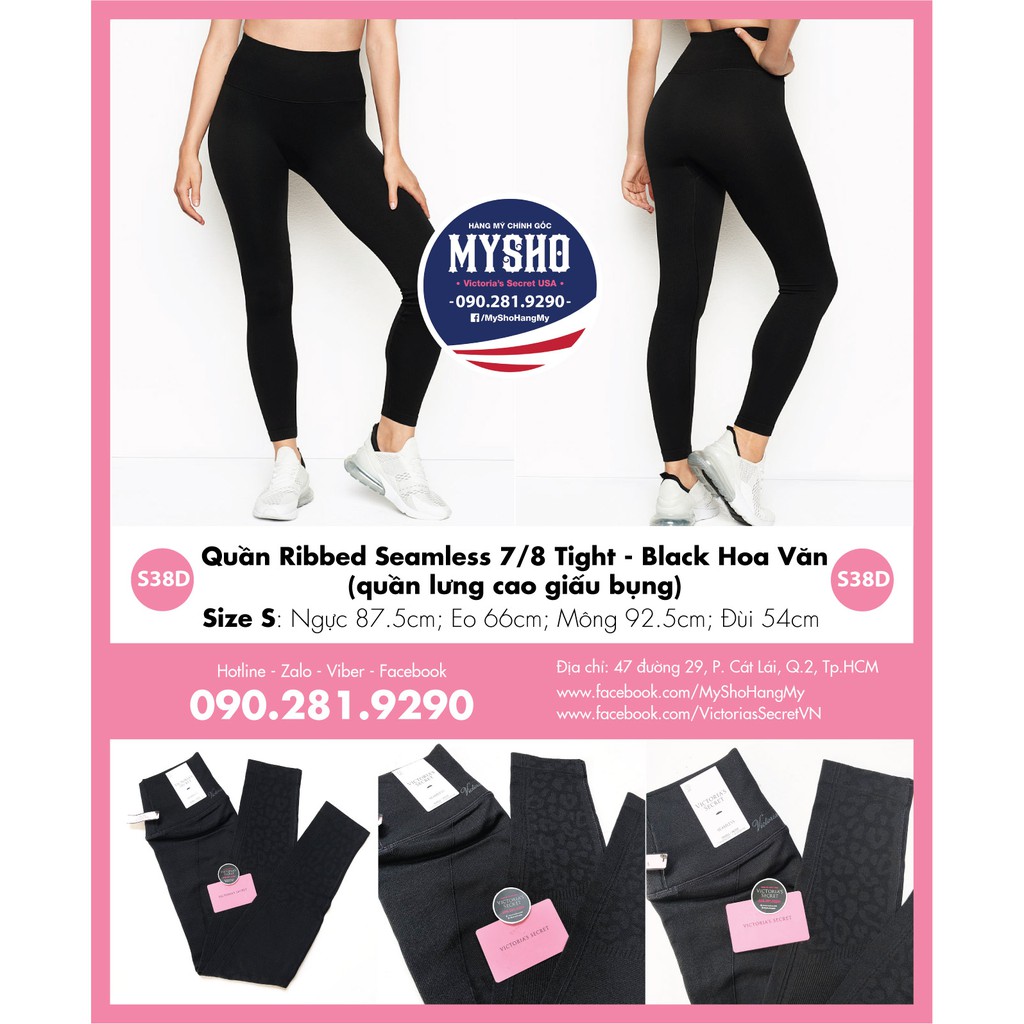 (Size S 38) Quần đen Ribbed Seamless 7/8 phối hoa văn, lưng cao, giấu bụng - Hàng nhập Victoria's Secret USA