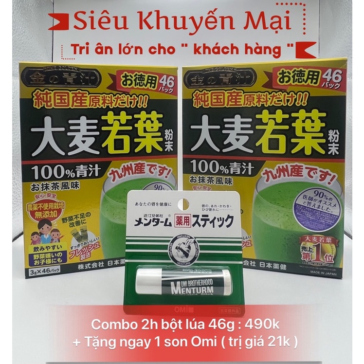 Combo khuyến mại bột trà lúa non 46g