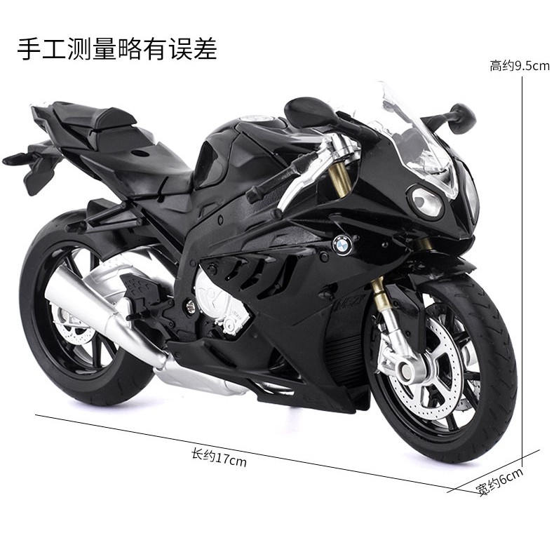 Màu Sắc Mô Hình Xe Mô Tô Bmw S1000rr Bằng Hợp Kim Với Đế Gắn L1: 12