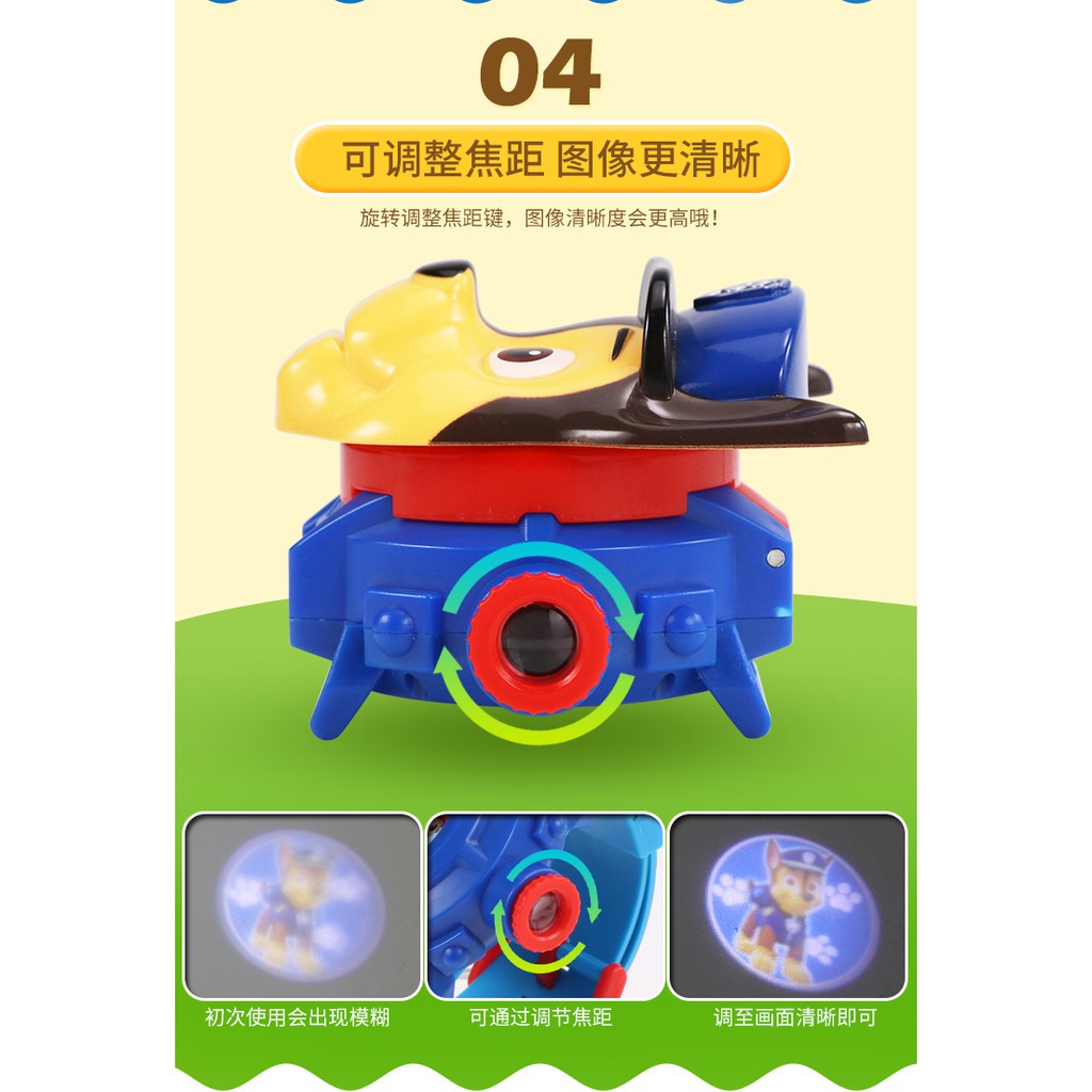 Dây Đeo Chiếu Phim Paw Patrol Watch/Chase Marshall Rubble Skye