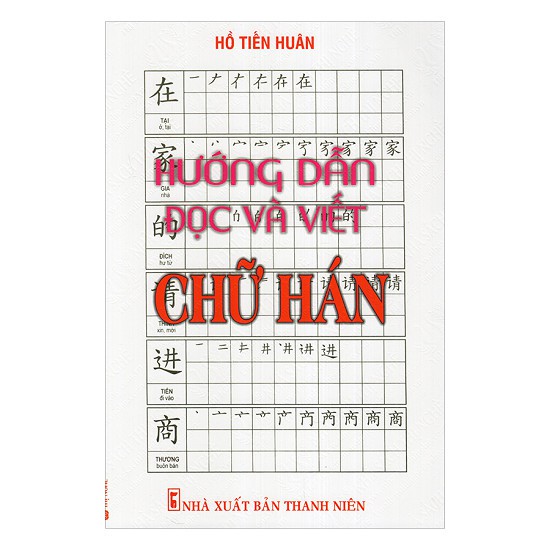 Sách - Hướng Dẫn Đọc Và Viết Chữ Hán