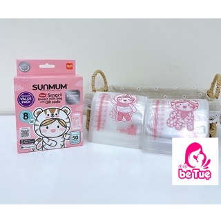 Túi trữ sữa Sunmum chính hãng an toàn tiện lợi với dung tích 250ml
