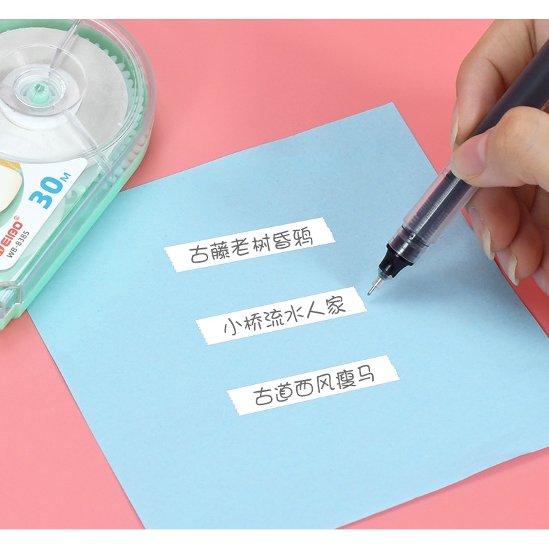 Băng xóa khô siêu rẻ - HUMA