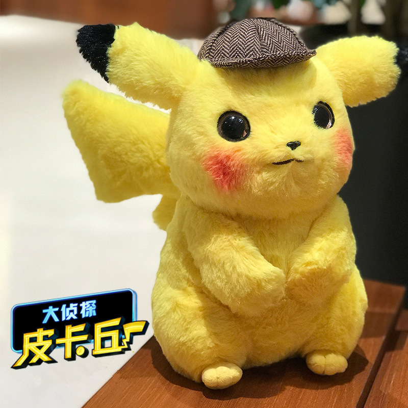 Thú nhồi bông nhân vật hoạt hình thám tử Pikachu đáng yêu