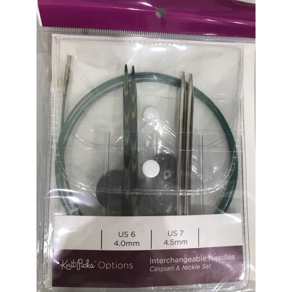 Bộ kim đan Knitpick bé