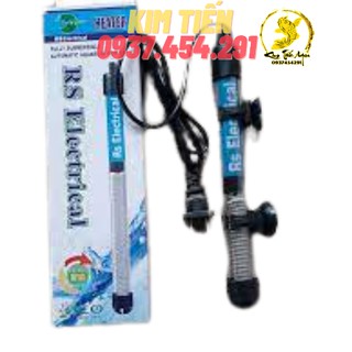 Đèn Sưởi bể cá RS Electrical 200W