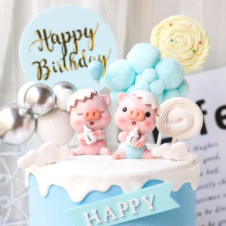 Phụ kiện bánh sinh nhật bánh kem - CẶP ĐÔI HEO ÔM BÌNH SỮA trang trí bánh