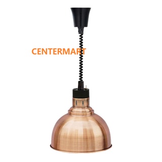 Đèn hâm nóng thức ăn buffet dạng treo, có bóng 250 wat