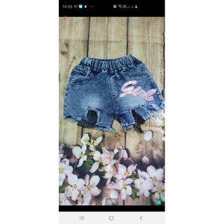 Quần bò gucci 10_18kg