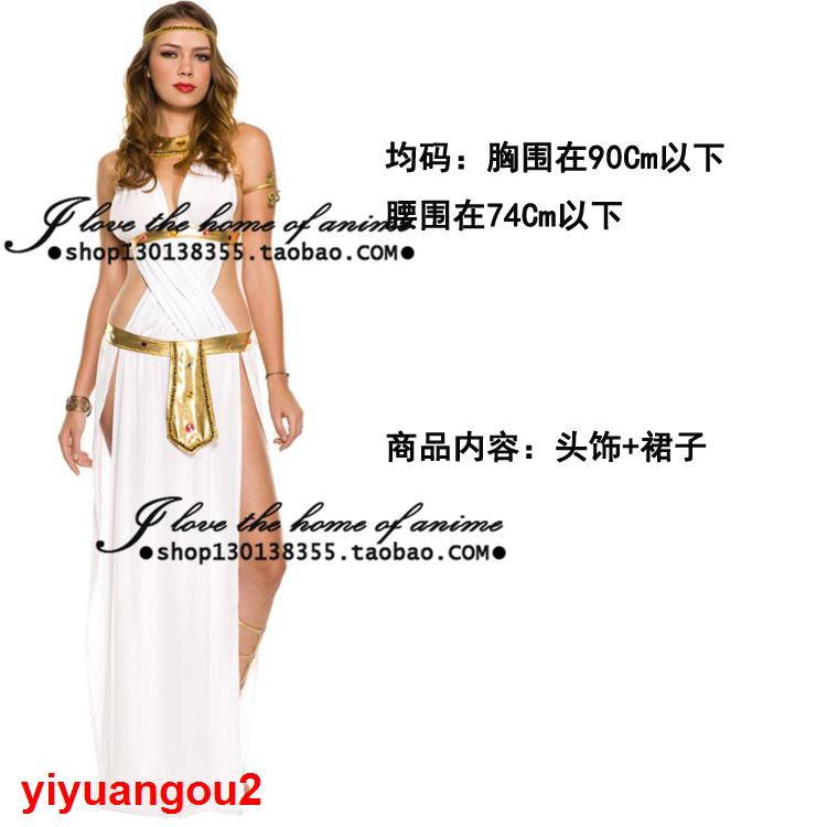○☫Trang phục hóa trang nhân vật nữ chiến binh Hy Lạp cổ đại | BigBuy360 - bigbuy360.vn