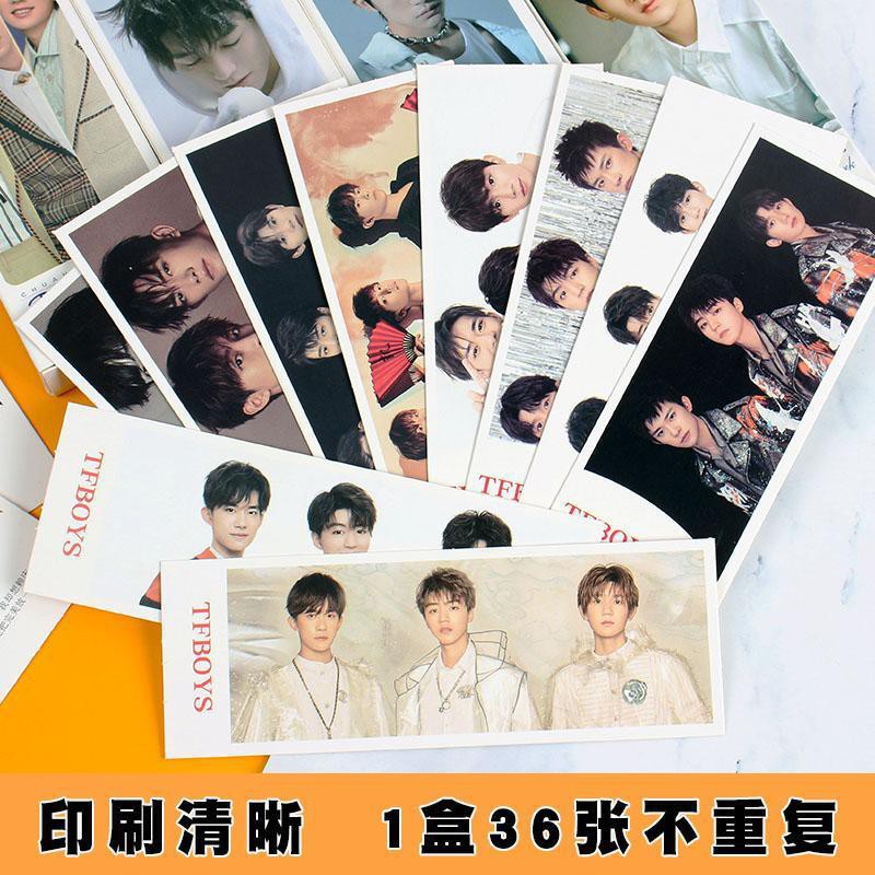 Set 36 thẻ ảnh in hình thành viên nhóm TFBOYS