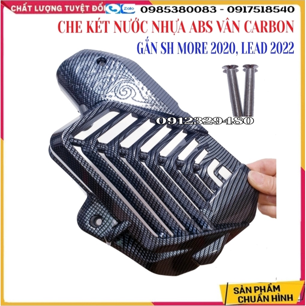 Bộ Carbon 07 Món (Giá Lẻ Từng Món) Chính Hãng Artistar Cho Honda Lead 2017 - 2022