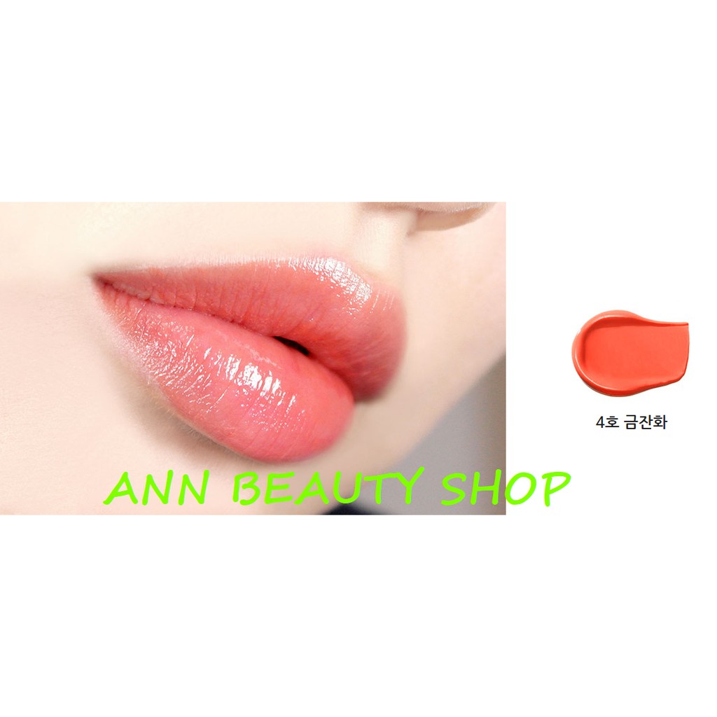 Son Dưỡng Glow Tint Lip Balm Innisfree