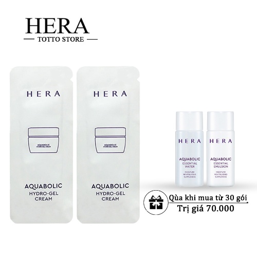 [12 - 30 gói] Kem dưỡng trắng sáng da Hera Aquabolic Hydro-Whip Cream 1ml/gói