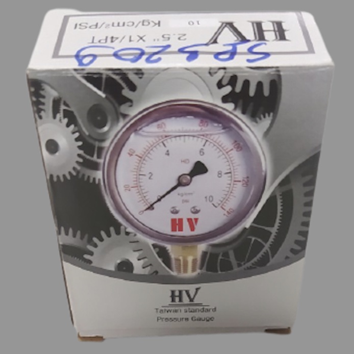 Đồng Hồ Nhớt Máy Nhớt Hộp Số , loại xài tán răng 13 li
