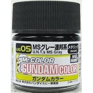 Sơn dầu màu đặc biệt Gundam Color For Builders UG01 - UG20 10ml Mr Hobby - Sơn Mô Hình