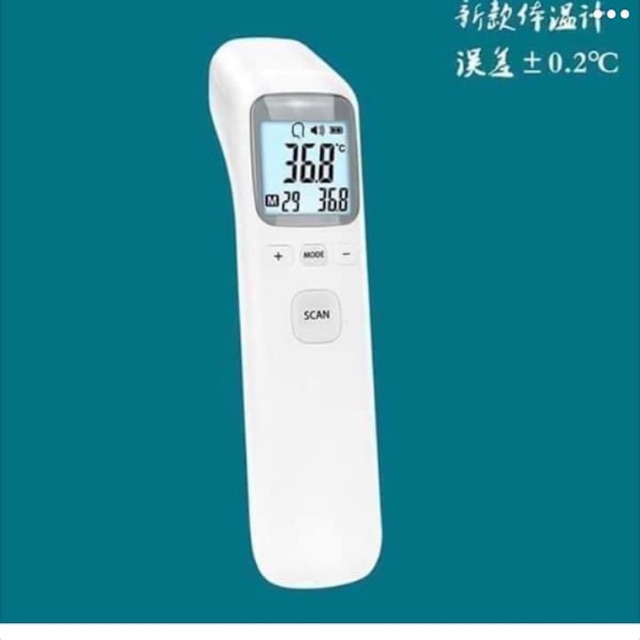 nhiệt kế đo trán