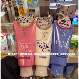 💋( Hàng có bill)Sữa rửa mặt Shiseido Perfect Whip được bình chọn là sữa rửa mặt được yêu thích nhất tạ