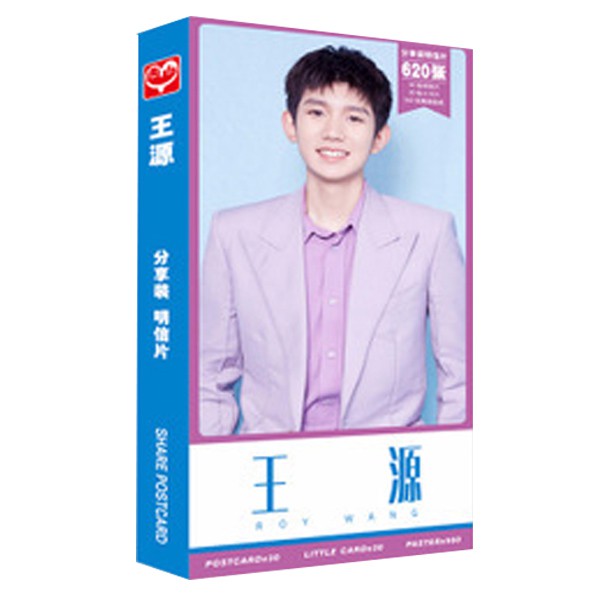 Hộp ảnh postcard Vương Nguyên Tfboys