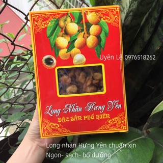 Long nhãn Hưng Yên đặc biệt loại 1 kg