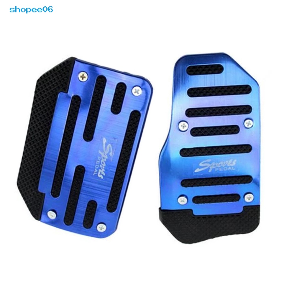 Bàn đạp xe hơi 3 màu chống mòn thông dụng