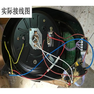 Bo đa năng nồi cơm điện