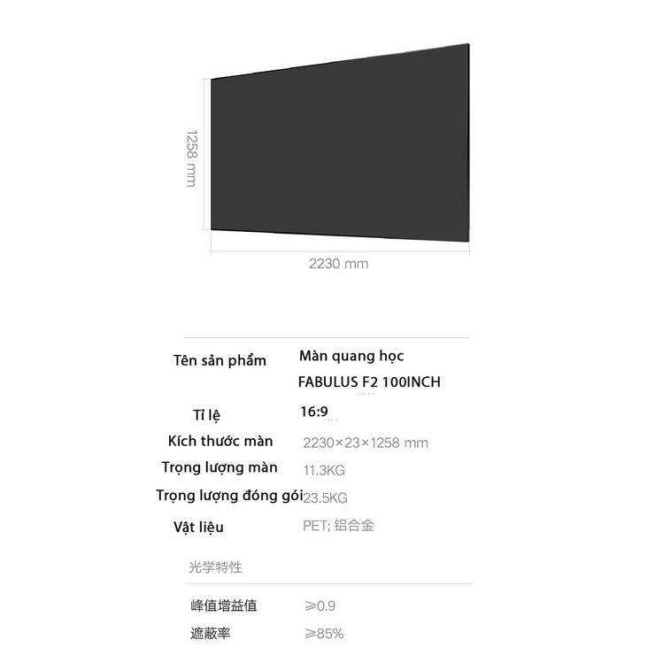Màn Chiếu Quang Học Xiaomi fengmi Fabulus F2 new mode