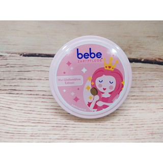 Kem nẻ Bebe Zartpflege 25ml - Tintin shop