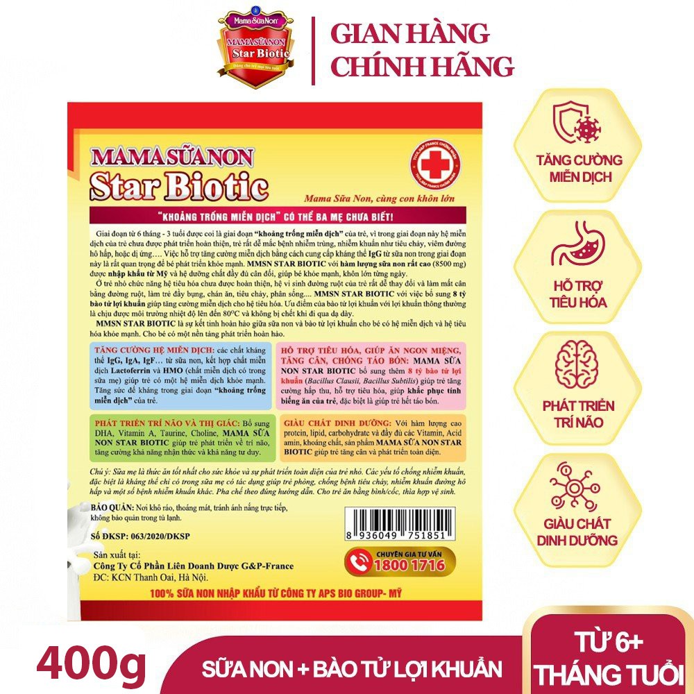 [Sữa non - Bào tử lợi khuẩn] MaMa Sữa Non Star Biotic - 400g plus/lon - 100% Sữa non nhập khẩu từ Mỹ