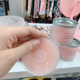 Hộp dán ti silicon, hộp 10 miếng dán đầu ti trong suốt, Miếng dán ngực chống nước nâng ngực chống chảy xệ UStyles