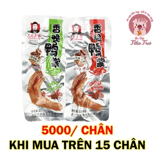 (CÓ SẴN SIÊU RẺ)️ ĂN VẶT CHÂN VỊT DACHENG😋 LOẠI TO 31.8GR