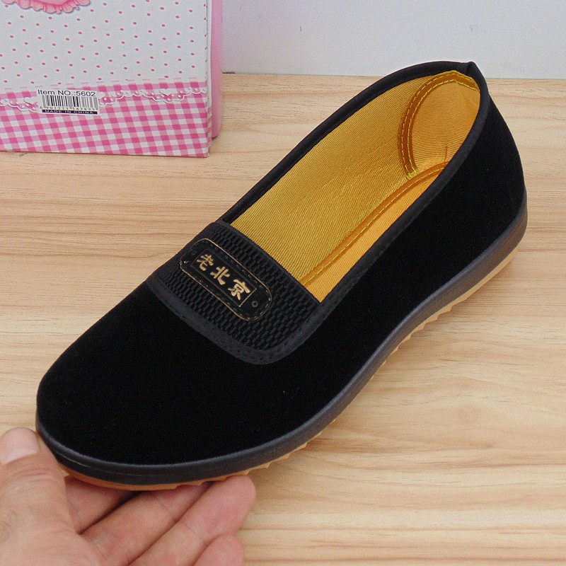 Giày Lười Thoáng Khí Thời Trang Xuân Thu 21 3334 | BigBuy360 - bigbuy360.vn