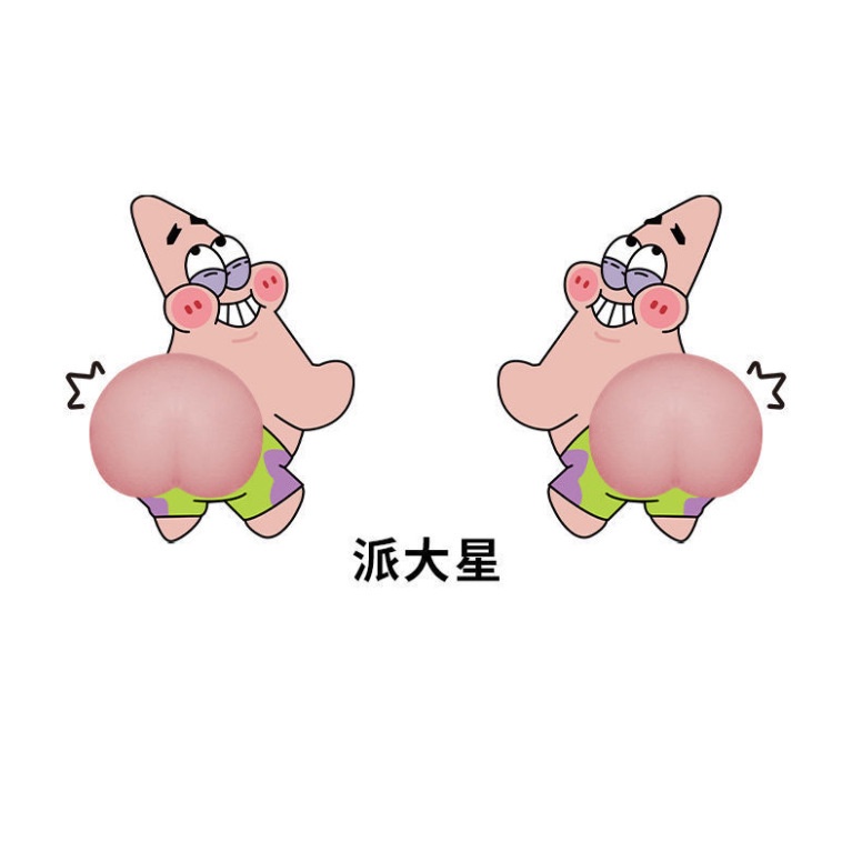 Miếng dán hình hoạt hình dễ thương trang trí cửa xe ô tô/ gương chiếu hậu chống va chạm trầy xước tiện dụng