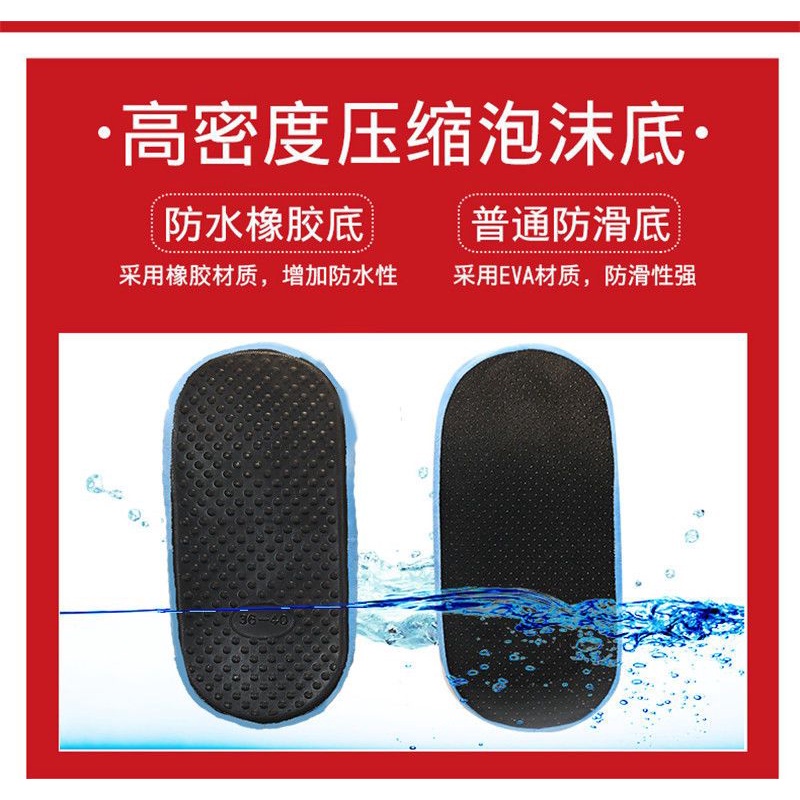 ST323 GIÀY BÔNG SNEAKER