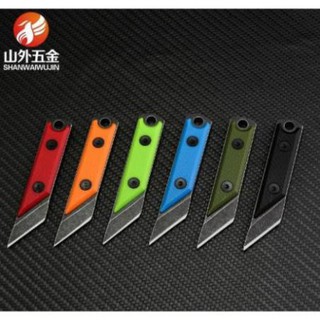 Dao EDC nhỏ gọn nhựa ABS - Sơn Đen Đá - Nhựa Sáng Đẹp - Hàng Gủi Ngay