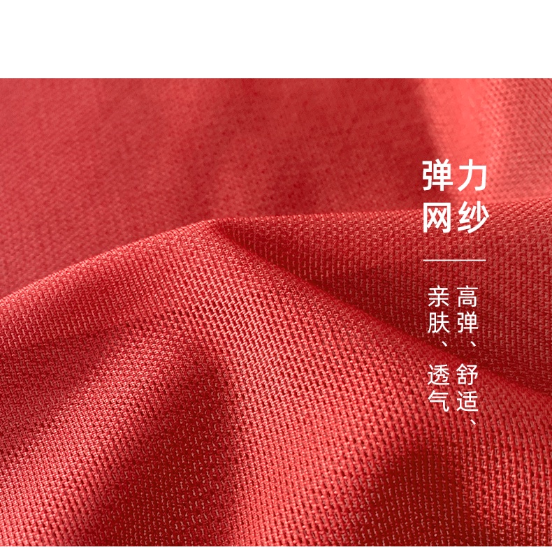 [M &amp; E] Bộ Trang Phục Múa Dân Gian Cổ Điển Cho Nữ