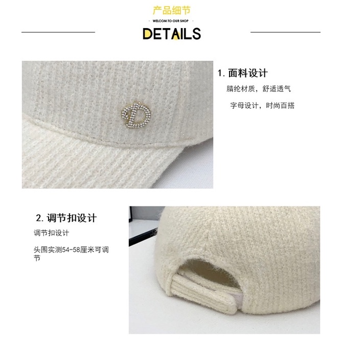 Mũ Lưỡi Trai Dệt Kim Thêu Chữ D Đính Đá Thời Trang Thu Đông Phong Cách Hàn Quốc Mới