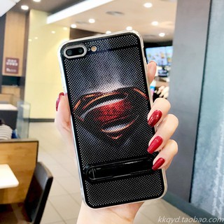 Ốp dẻo Lưới Tản Nhiệt có chân đỡ IPhone 6Plus / 7Plus / 8Plus / X - hàng của hãng  MyColors
