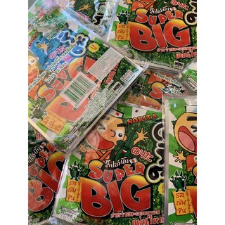 Rong biển Thái Super Big