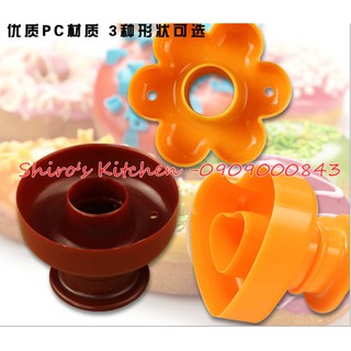 Combo dụng cụ làm bánh 300k