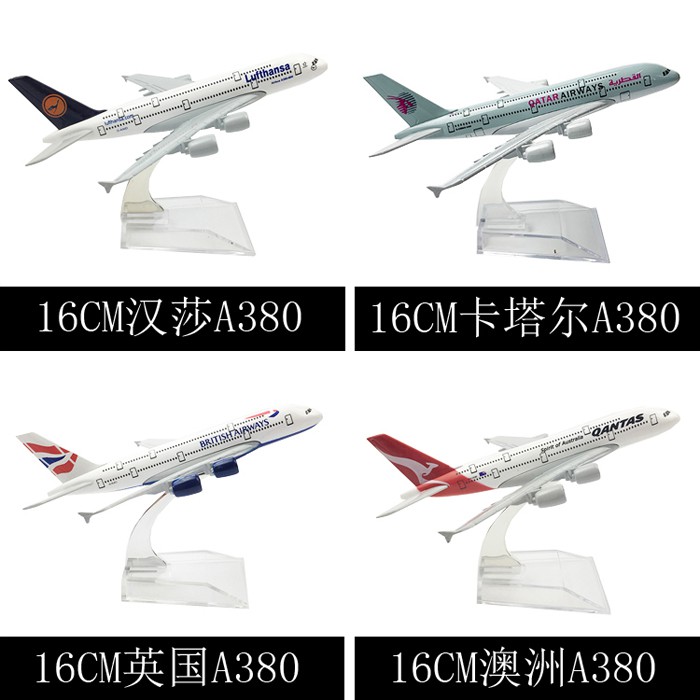 Mô hình máy bay tĩnh 16cm (Qatar, Quantas, British, Lufthansa)