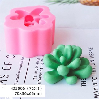 Khuôn Silicone Xương Rồng Sen Đá 7Cm Cao 3.6Cm