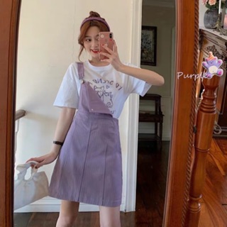ORDER Yếm kẻ ô/ yếm trơn ulzzang - có feedback