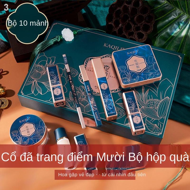 ✁◇۞[Bộ Trang Điểm Cổ] Trọn bộ mỹ phẩm, quà tặng cho bạn gái, làm đẹp | BigBuy360 - bigbuy360.vn